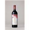 Château Mouton Rothschild - Pauillac 2017 b5952cb1c3ab96cb3c8c63cfb3dccaca 