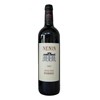 Château Nénin - Pomerol 2016
