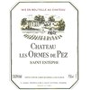 Château Les Ormes de Pez - Saint-Estèphe 2014 6b11bd6ba9341f0271941e7df664d056 