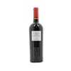 Château Péby Faugères - Saint-Emilion Grand Cru 2013