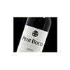 Château Petit Bocq - Saint-Estèphe 2015