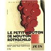 Château Petit Mouton - Pauillac 2018