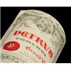 Château Petrus - Pomerol 1995