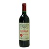 Château Petrus - Pomerol 1995