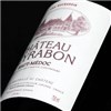 Château Peyrabon - Haut-Médoc 2015 