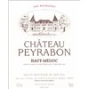 Château Peyrabon - Haut-Médoc 2017 6b11bd6ba9341f0271941e7df664d056 