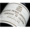 Château Pichon Longueville - Comtesse de Lalande - Pauillac 1988