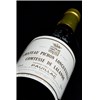 Château Pichon Longueville - Comtesse de Lalande - Pauillac 2002