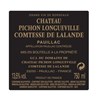 Château Pichon Longueville - Countess of Lalande - Pauillac 2015 