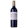 Château de Pressac - Saint-Emilion Grand Cru 2017 b5952cb1c3ab96cb3c8c63cfb3dccaca 