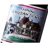 Château Rauzan Ségla - Margaux 2000