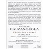 Château Rauzan Ségla - Margaux 2010