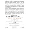 Château Rauzan Ségla - Margaux 2012