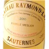 Château Raymond Lafon - Sauternes 2008