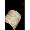 Château Reynon red - Cadillac-Côtes de Bordeaux 2017 b5952cb1c3ab96cb3c8c63cfb3dccaca 