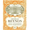 Château Reynon rouge - Cadillac-Côtes de Bordeaux 2017