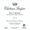 Château de Sénéjac - Haut-Médoc 2012