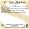 Château Sérilhan - Saint-Estèphe 2016