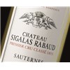 Château Sigalas Rabaud - Sauternes 2016