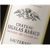 Château Sigalas Rabaud - Sauternes 2018