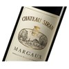 Château Siran - Margaux 2014