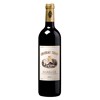 Château Siran - Margaux 2014
