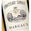 Château Siran - Margaux 2017