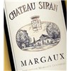 Chateau Siran-Margaux 2017 4df5d4d9d819b397555d03cedf085f48 