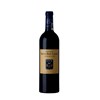 Château Smith Haut Lafitte - Pessac-Léognan Rouge 1996