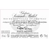 Château Sociando-Mallet 2005