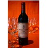 Château du Tertre - Margaux 1996