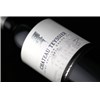 Chateau Teyssier - Saint-Emilion Grand Cru 2011 