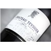 Château Teyssier - Saint-Emilion Grand Cru 2011