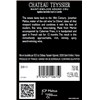 Château Teyssier - Saint-Emilion Grand Cru 2011