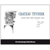 Château Teyssier - Saint-Emilion Grand Cru 2012