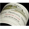 Château Troplong Mondot - Saint-Emilion Grand Cru 1989 