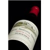 Château Troplong Mondot - Saint-Emilion Grand Cru 2004