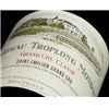 Château Troplong Mondot - Saint-Emilion Grand Cru 2014