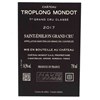 Château Troplong Mondot - Saint-Emilion Grand Cru 2017