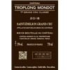 Château Troplong Mondot - Saint-Emilion Grand Cru 2018