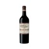 Château Troplong Mondot - Saint-Emilion Grand Cru 2018 4df5d4d9d819b397555d03cedf085f48 