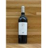 Château Valandraud - Saint-Emilion Grand Cru 2004
