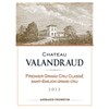 Château Valandraud - Saint-Emilion Grand Cru 2012