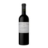 Cheval des Andes - Mendoza 2019