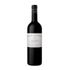 Cheval des Andes - Mendoza 2021