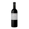 Cheval des Andes - Mendoza 2022