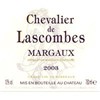 Chevalier de Lascombes - Margaux 2015