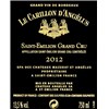 Chime of the Angelus - Saint-Emilion Grand Cru 2012 4df5d4d9d819b397555d03cedf085f48 