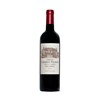 Clément Pichon - Haut-Médoc 2019