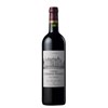 Clément Pichon - Haut-Médoc 2020